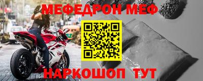 марки lsd Новозыбков