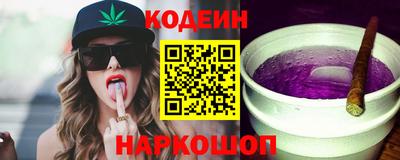 марки lsd Новозыбков