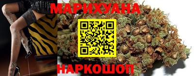 прущий лед Новокубанск