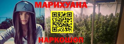 марки lsd Новозыбков