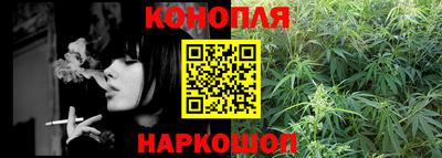 марки lsd Новозыбков