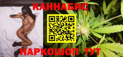 марки lsd Новозыбков