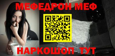 марки lsd Новозыбков