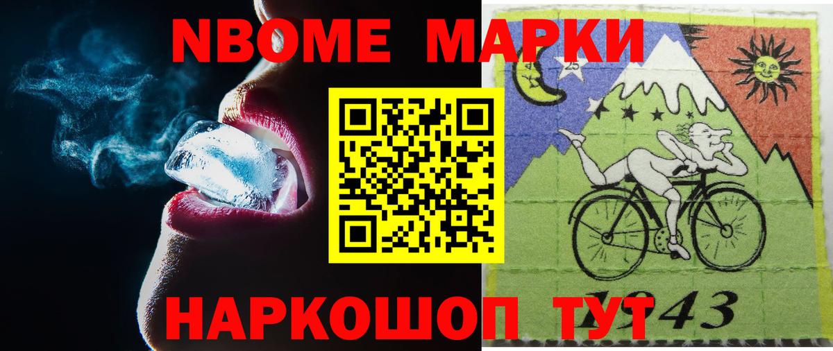 blacksprut ссылки  ЛСД экстази кислота  Вход с VPN  Усолье-Сибирское  ЛСД экстази кислота 